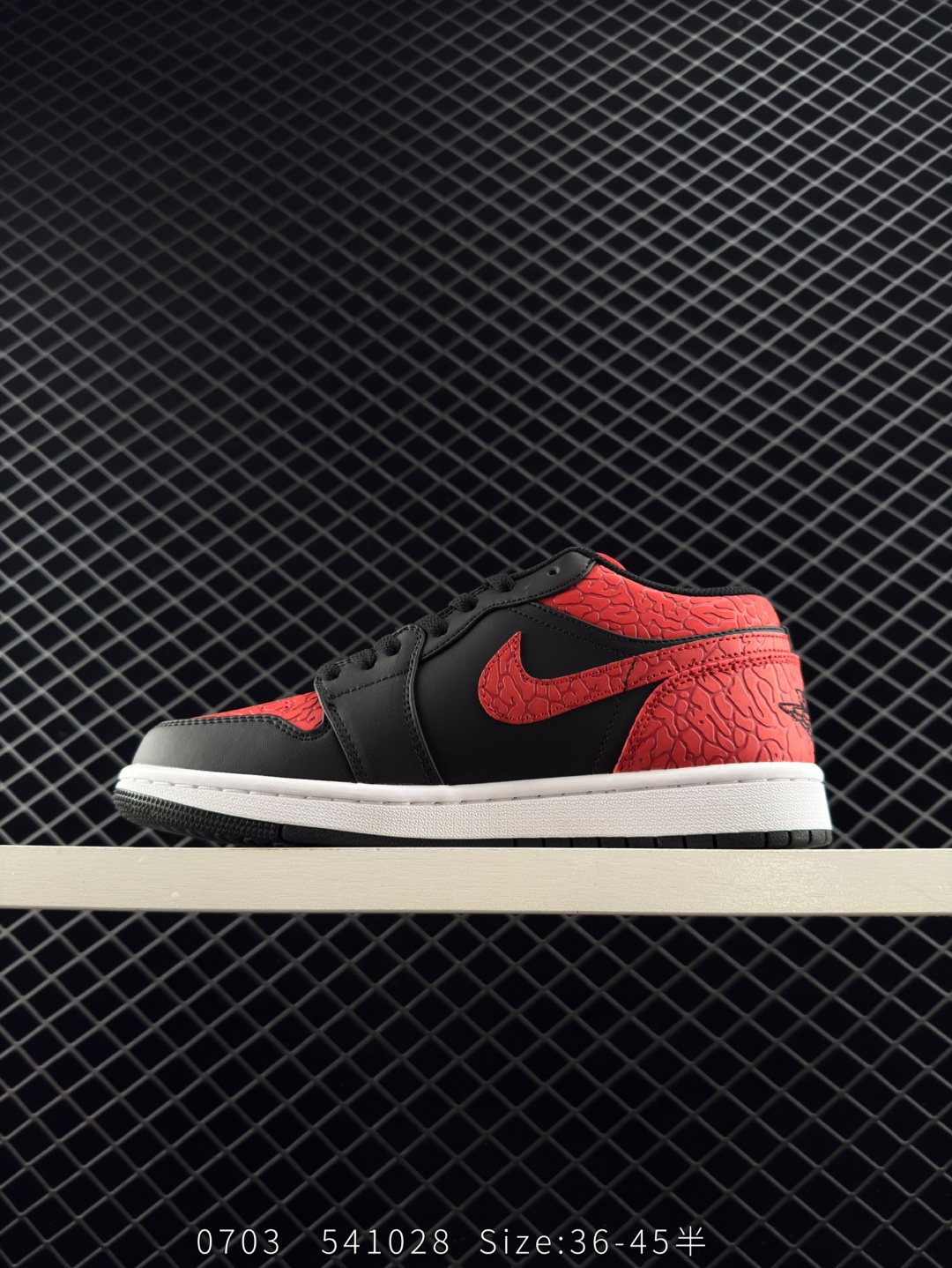 Nike Air Jordan 1 Low